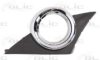 PEUGE 7452HW Housing, fog light